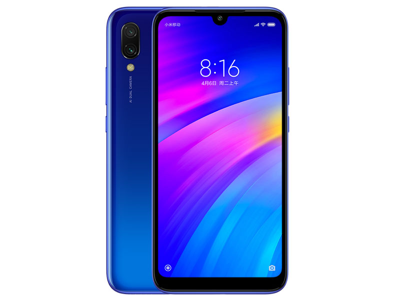 Redmi 7