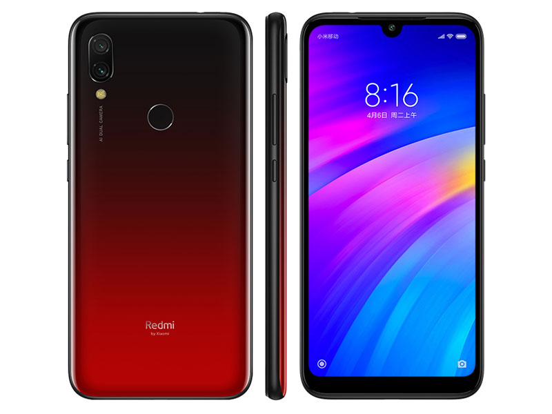 Redmi 7