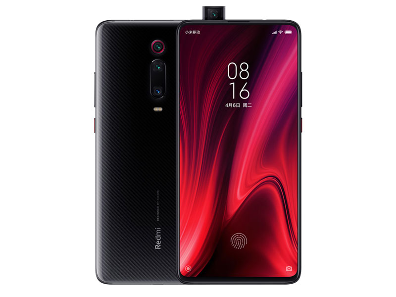 Redmi K20 Pro