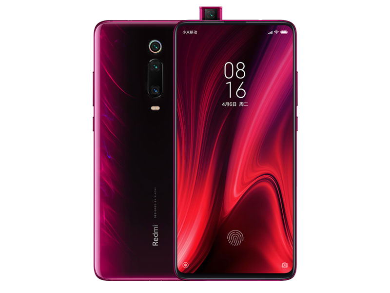 Redmi K20 Pro