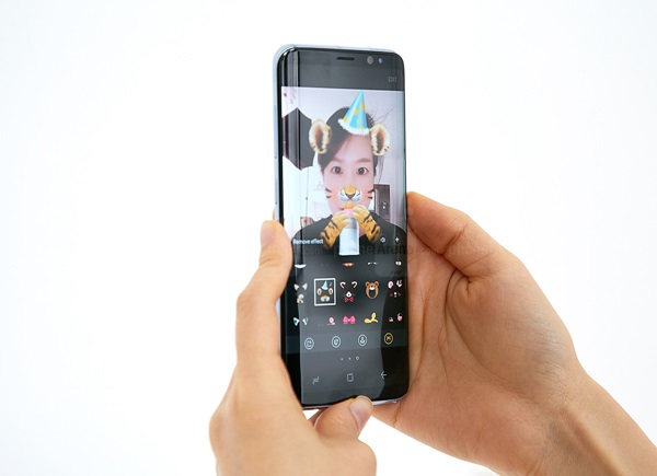 Samsung Galaxy S8