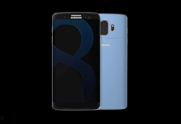 Galaxy S8 edge