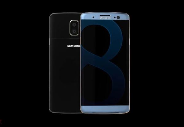 Galaxy S8 edge