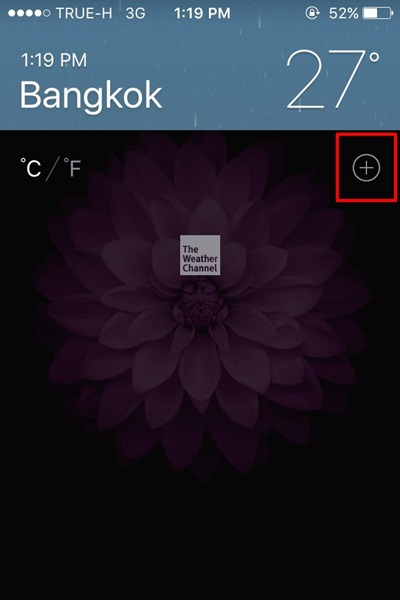 วิธีเปลี่ยนหน่วยอุณหภูมิในแอปฯ Weather บน iPhone