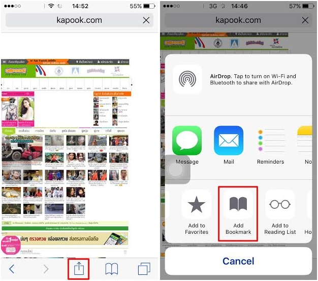 10 วิธีใช้งานเบราว์เซอร์ Safari บน iPhone