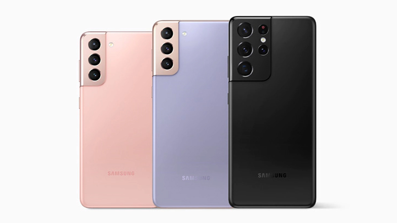 Samsung Galaxy S21