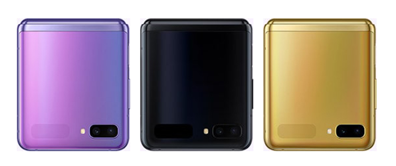 Galaxy Z Flip