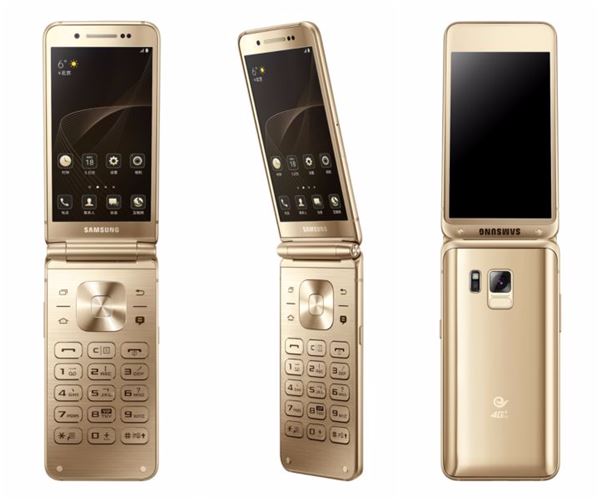 Samsung W2017 มือถือฝาพับ