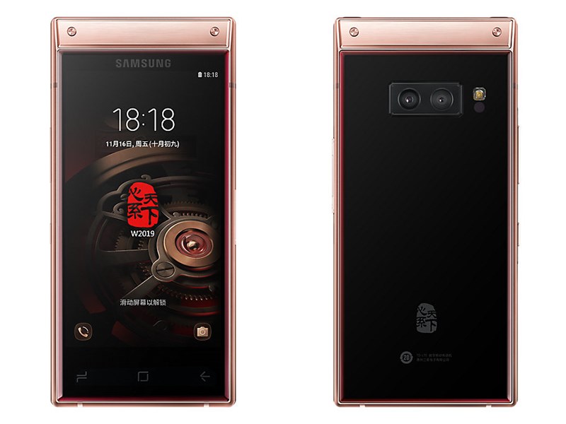 Samsung W2019