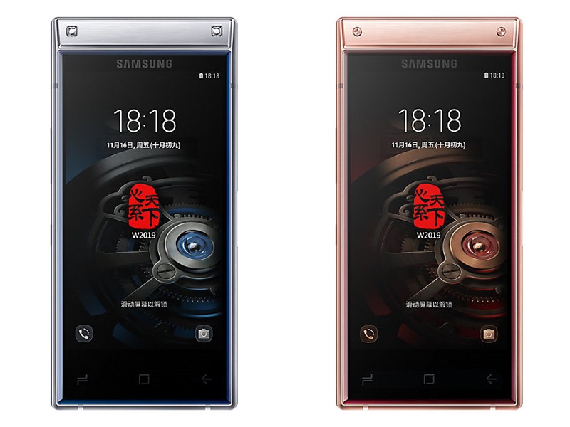 Samsung W2019