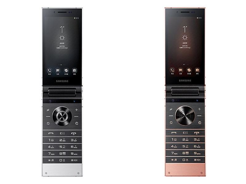 Samsung W2019