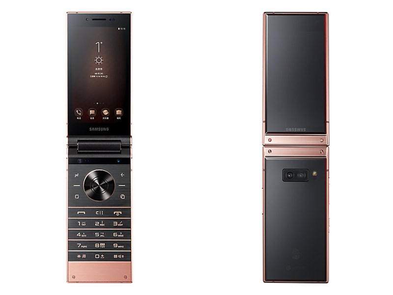 Samsung W2019