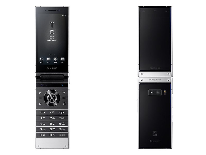 Samsung W2019