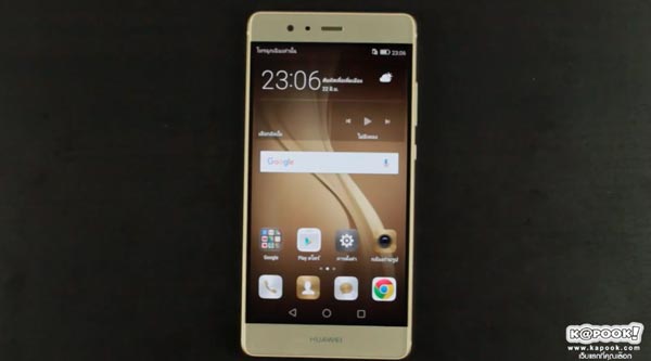 Huawei P9