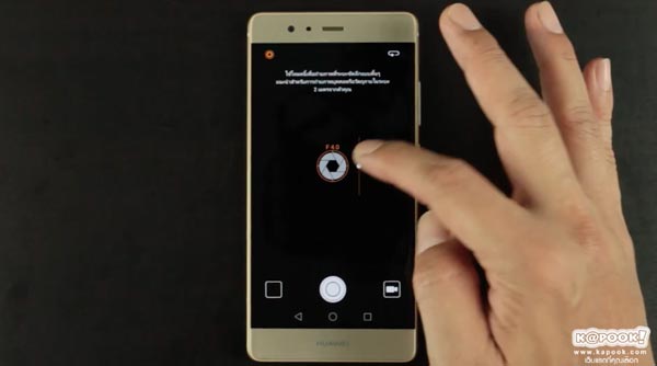Huawei P9