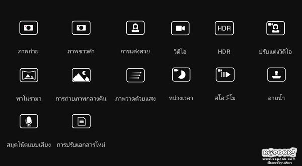Huawei P9