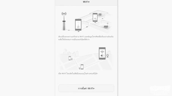 Huawei P9