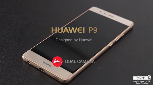 Huawei P9