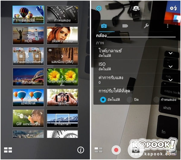 รีวิว ASUS Zenfone 2 Laser