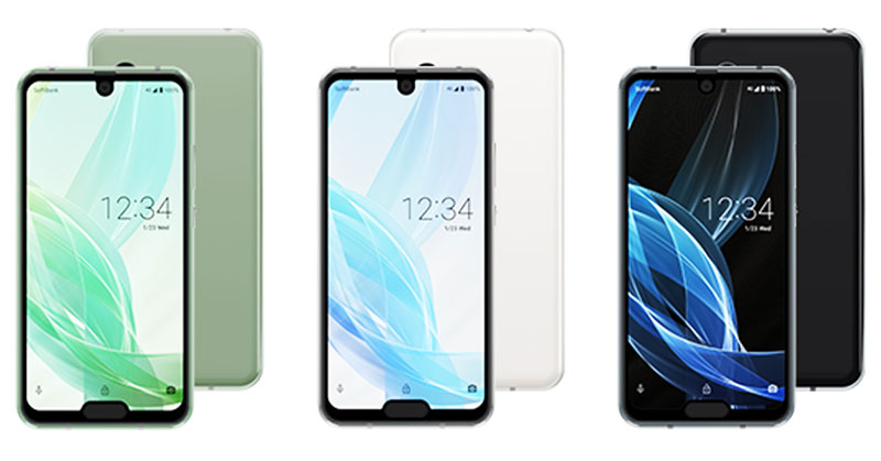 Sharp Aquos R2 Compact