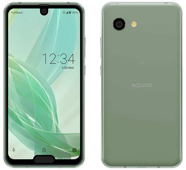 Sharp Aquos R2 Compact