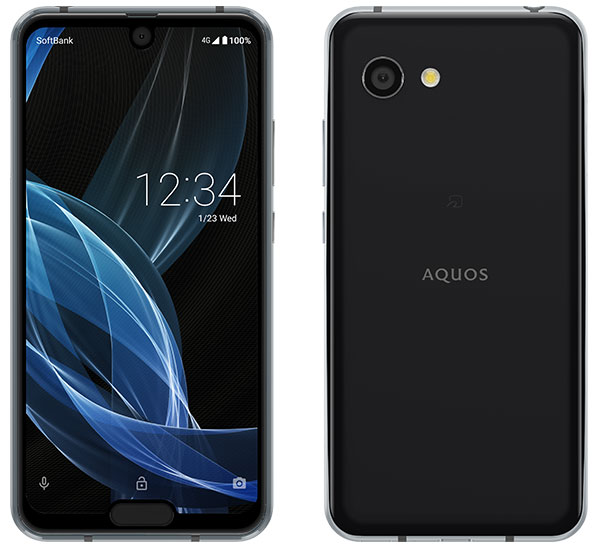 Sharp Aquos R2 Compact