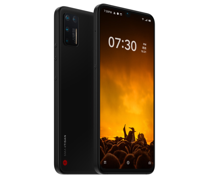 Smartisan Jianguo Pro 3