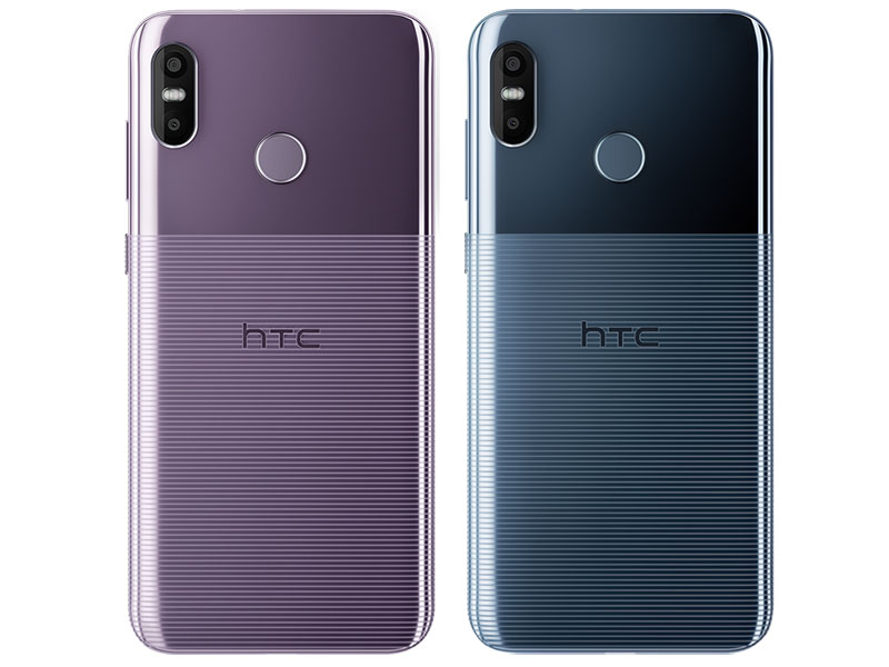 HTC U12 life