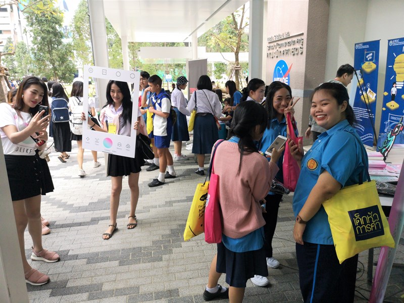 แอพพลิเคชั่น Ulike