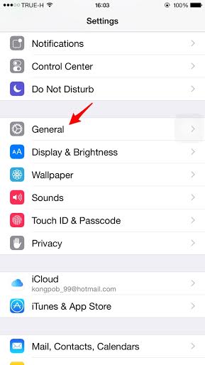 วิธีอัพเดทเฟิร์มแวร์ iOS สำหรับ iPhone แบบสากลโลก