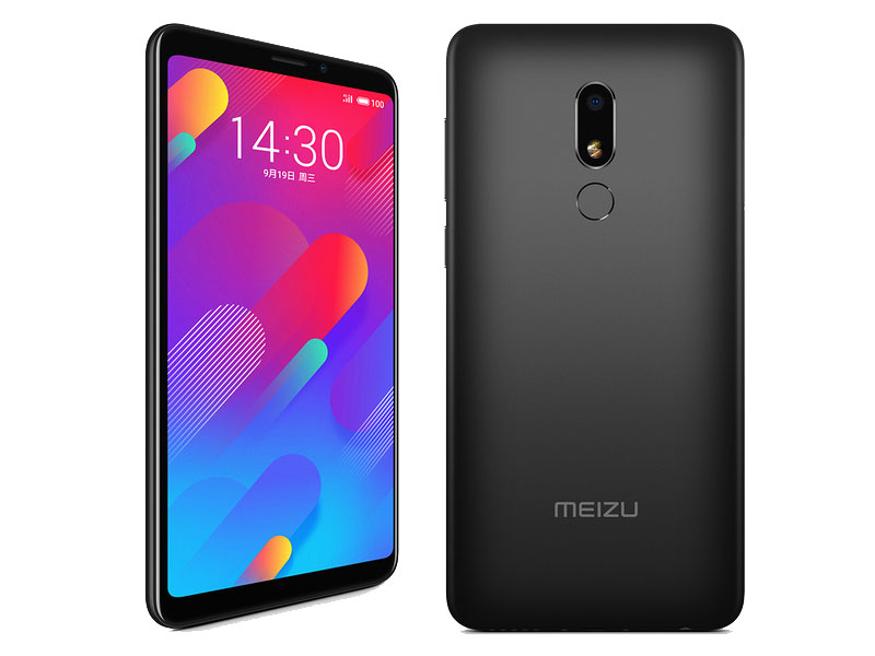 Meizu V8 Pro และ Meizu V8