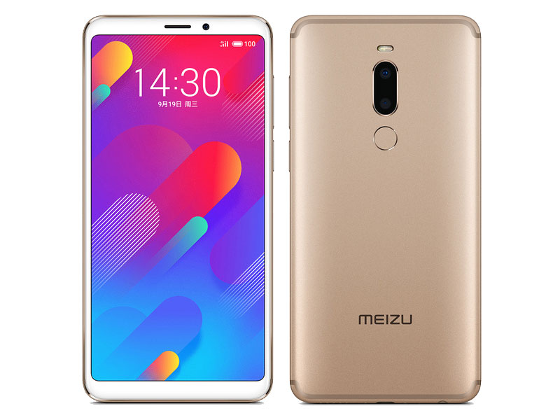 Meizu V8 Pro และ Meizu V8