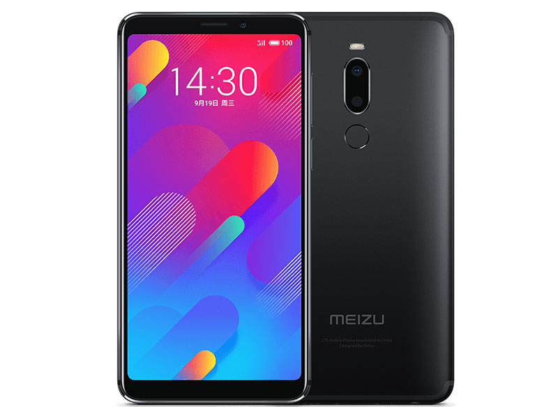 Meizu V8 Pro และ Meizu V8