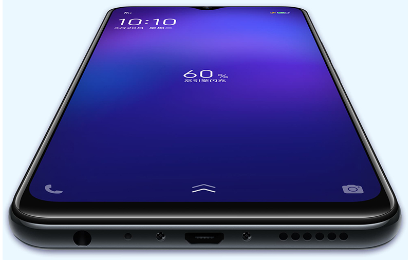 vivo z5i