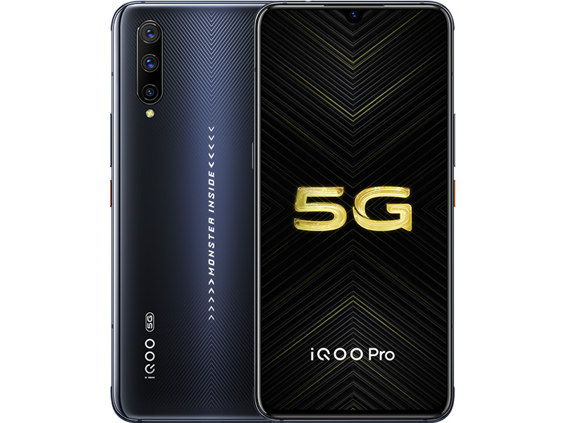 Vivo iQOO Pro