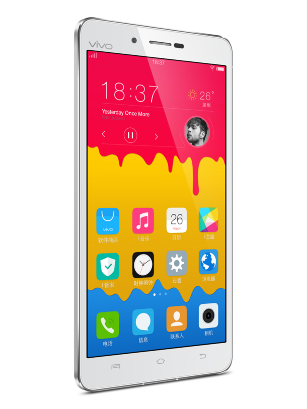 Vivo X5 Max+ รุ่นใหม่ เพิ่มแบตเตอรี่ เปลี่ยนซีพียูใหม่ ราคาเดิม