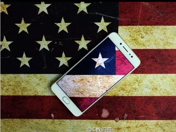 vivo X7
