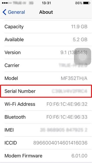 วิธีเช็กประกัน iPhone ด้วยตัวเอง