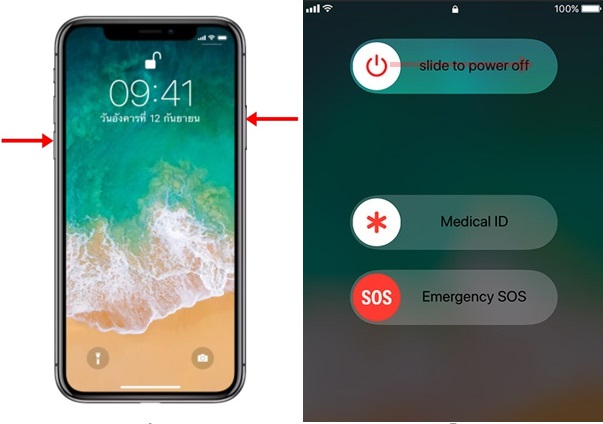 วิธีใช้งาน iPhone X ด้วยคำสั่งนิ้วต่าง ๆ