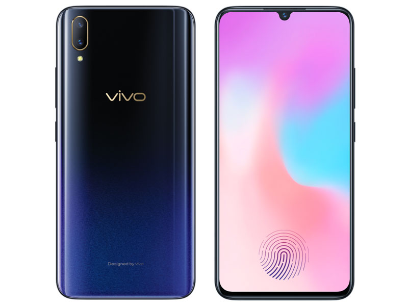 vivo X21s