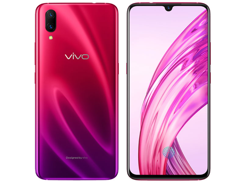 vivo X23