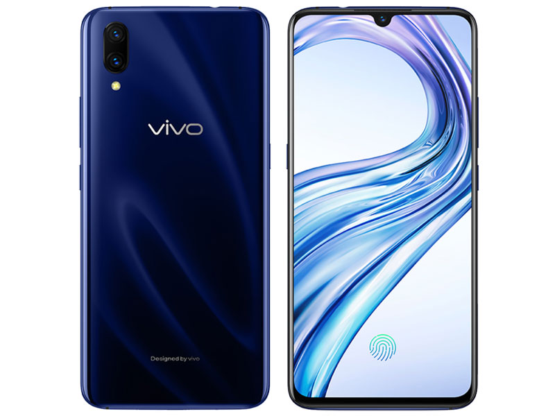 vivo X23
