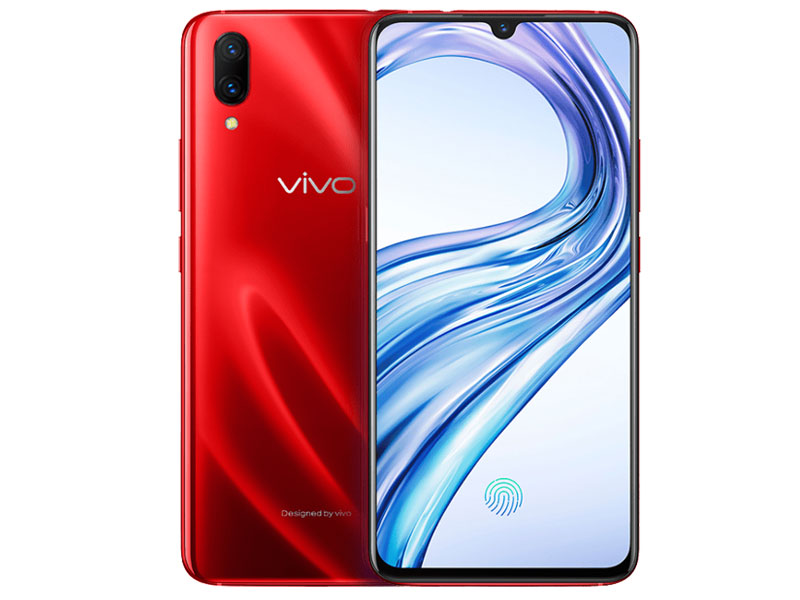vivo X23