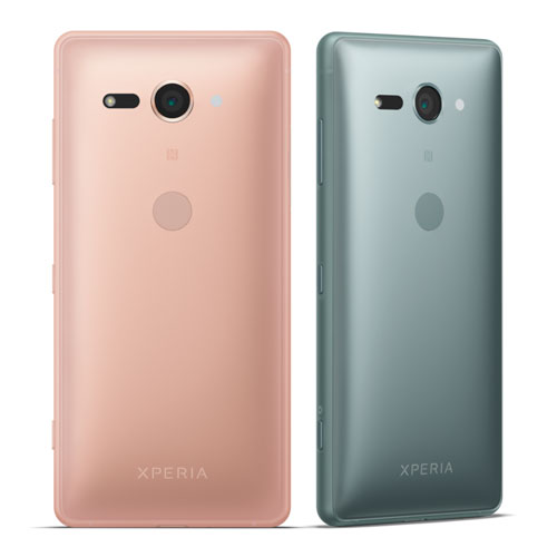 Sony Xperia XZ2 Compact