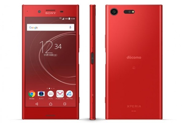 Xperia XZ Premium