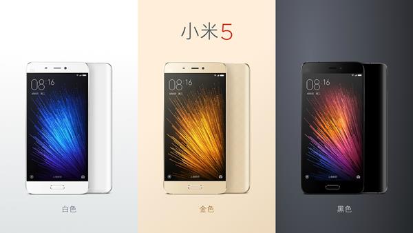 Xiaomi เปิดตัว Xiaomi Mi 5