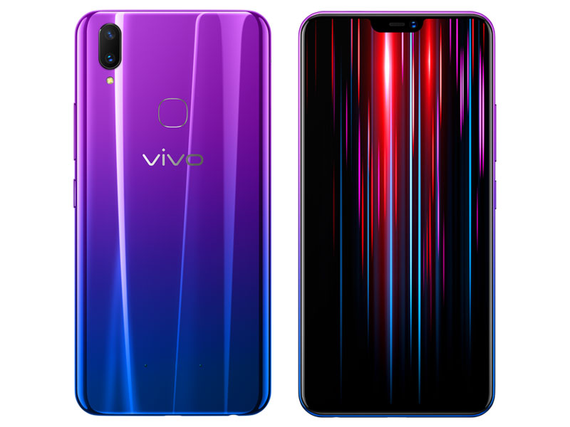 vivo Z1 Youth Edition 