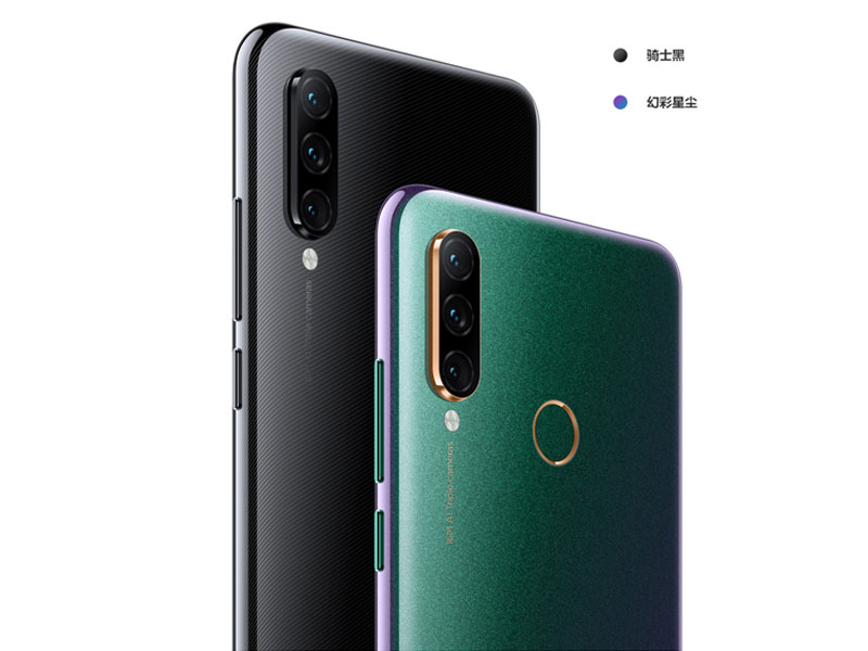 Lenovo Z6 Lite