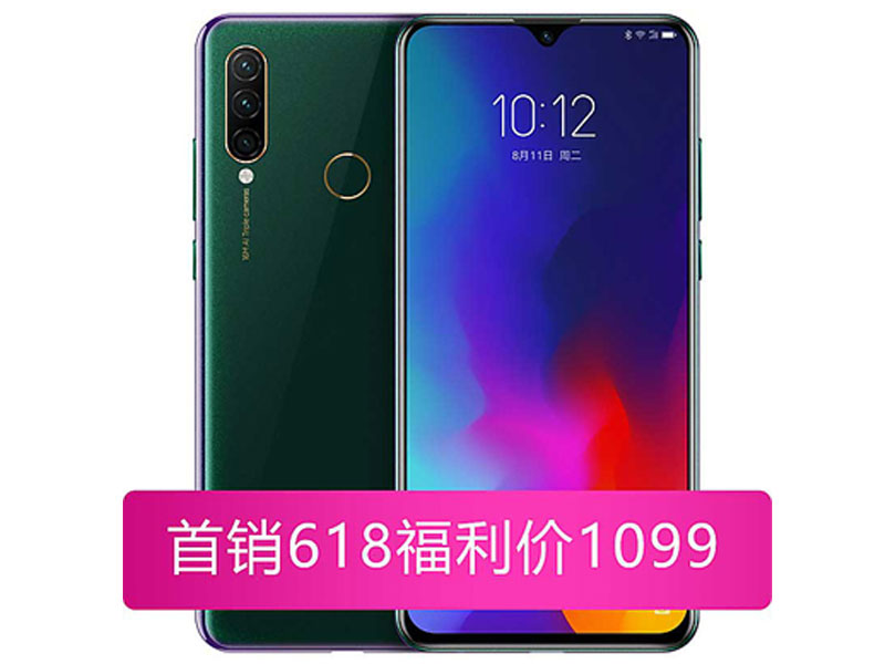 Lenovo Z6 Lite