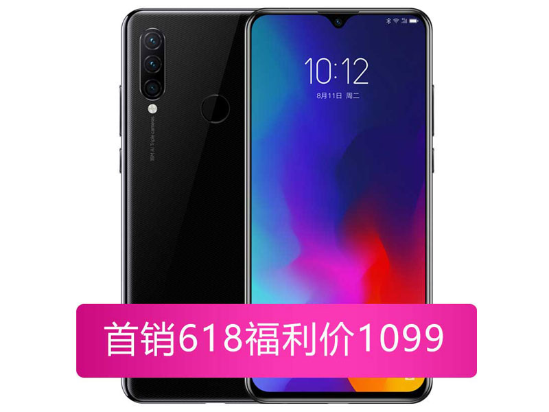Lenovo Z6 Lite